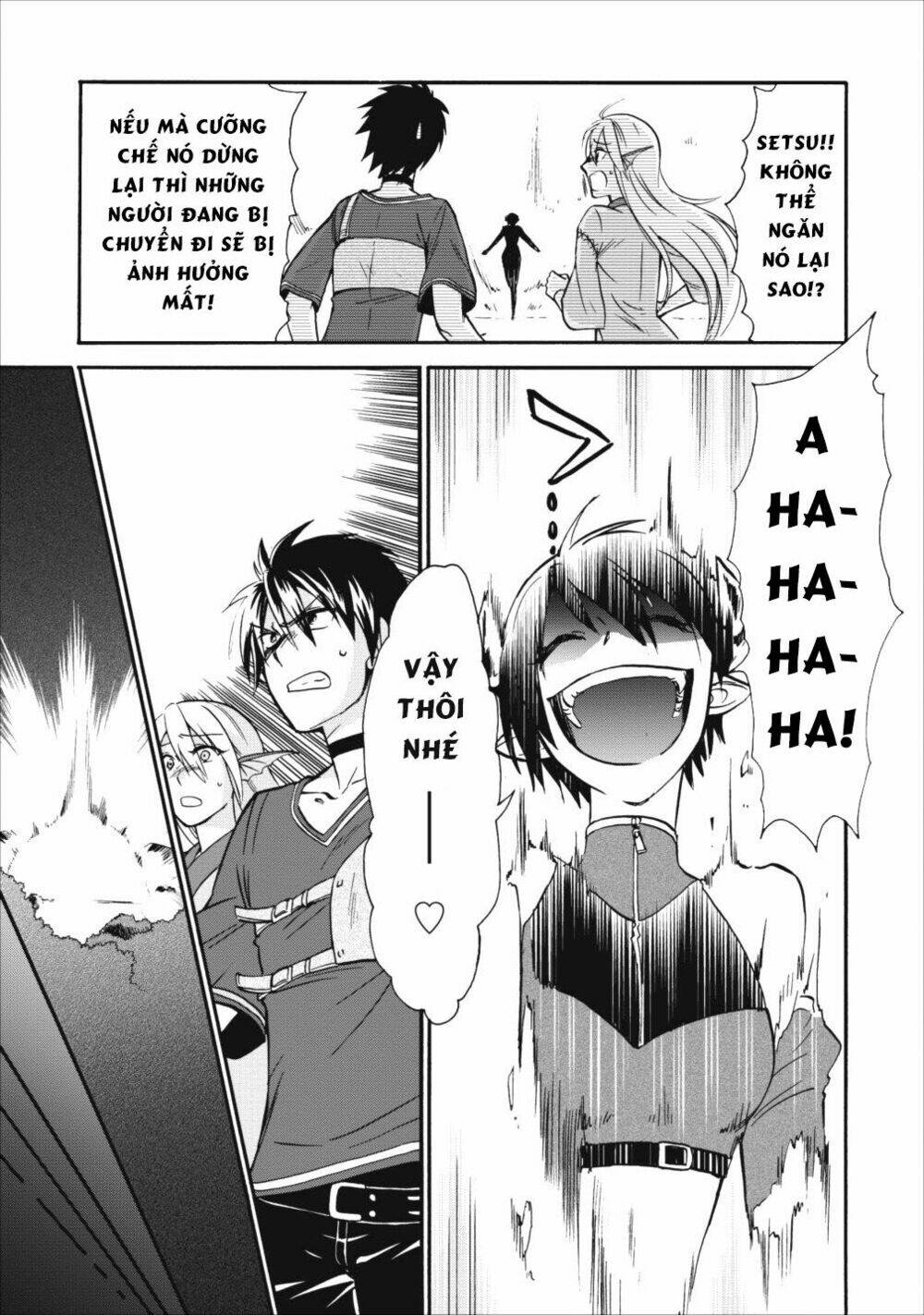 Isekai Shoukan Wa Nidome Desu: Chapter 7