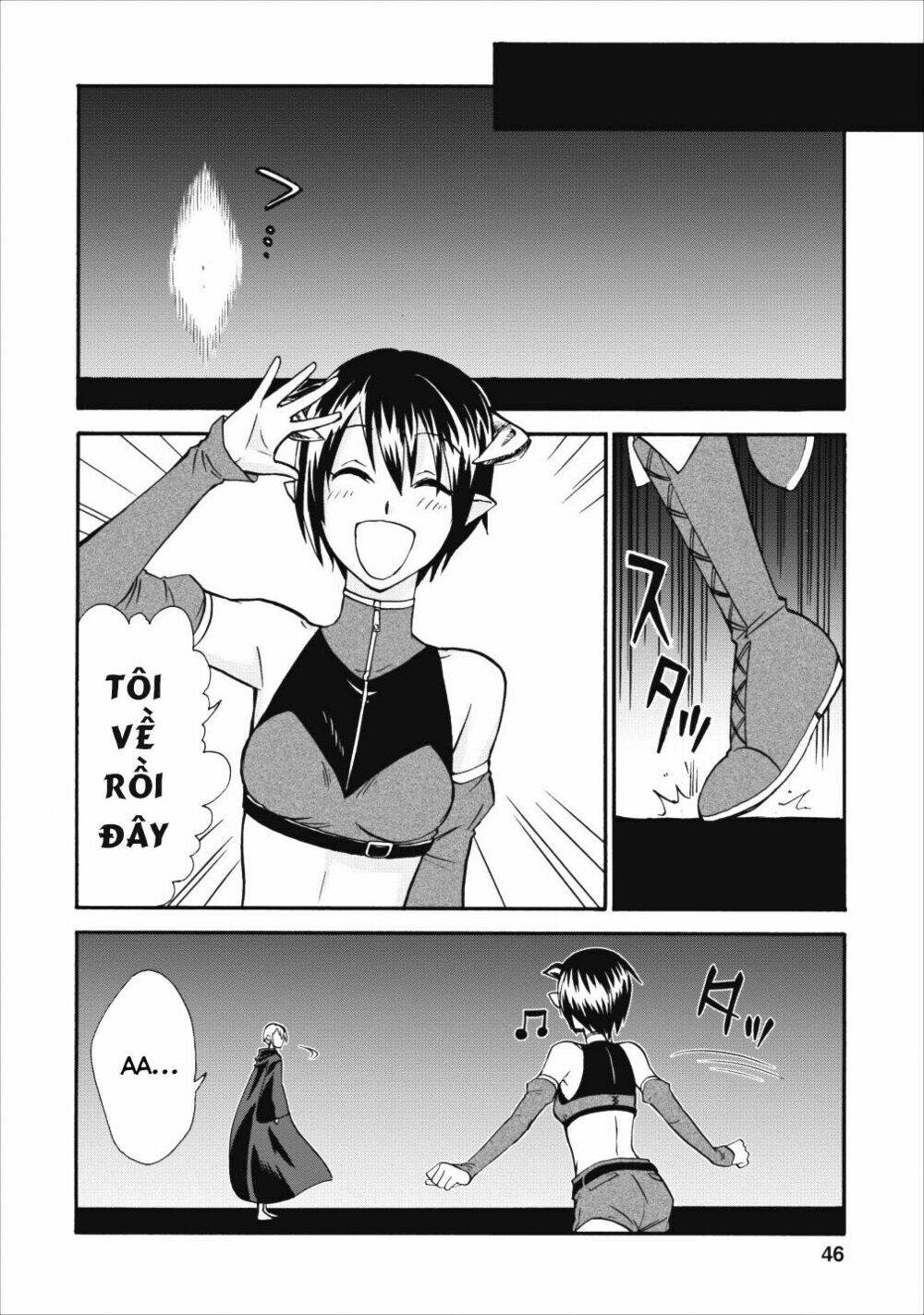 Isekai Shoukan Wa Nidome Desu: Chapter 7