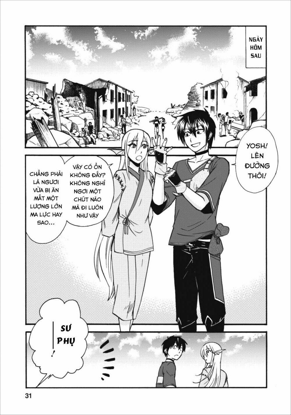 Isekai Shoukan Wa Nidome Desu: Chapter 7