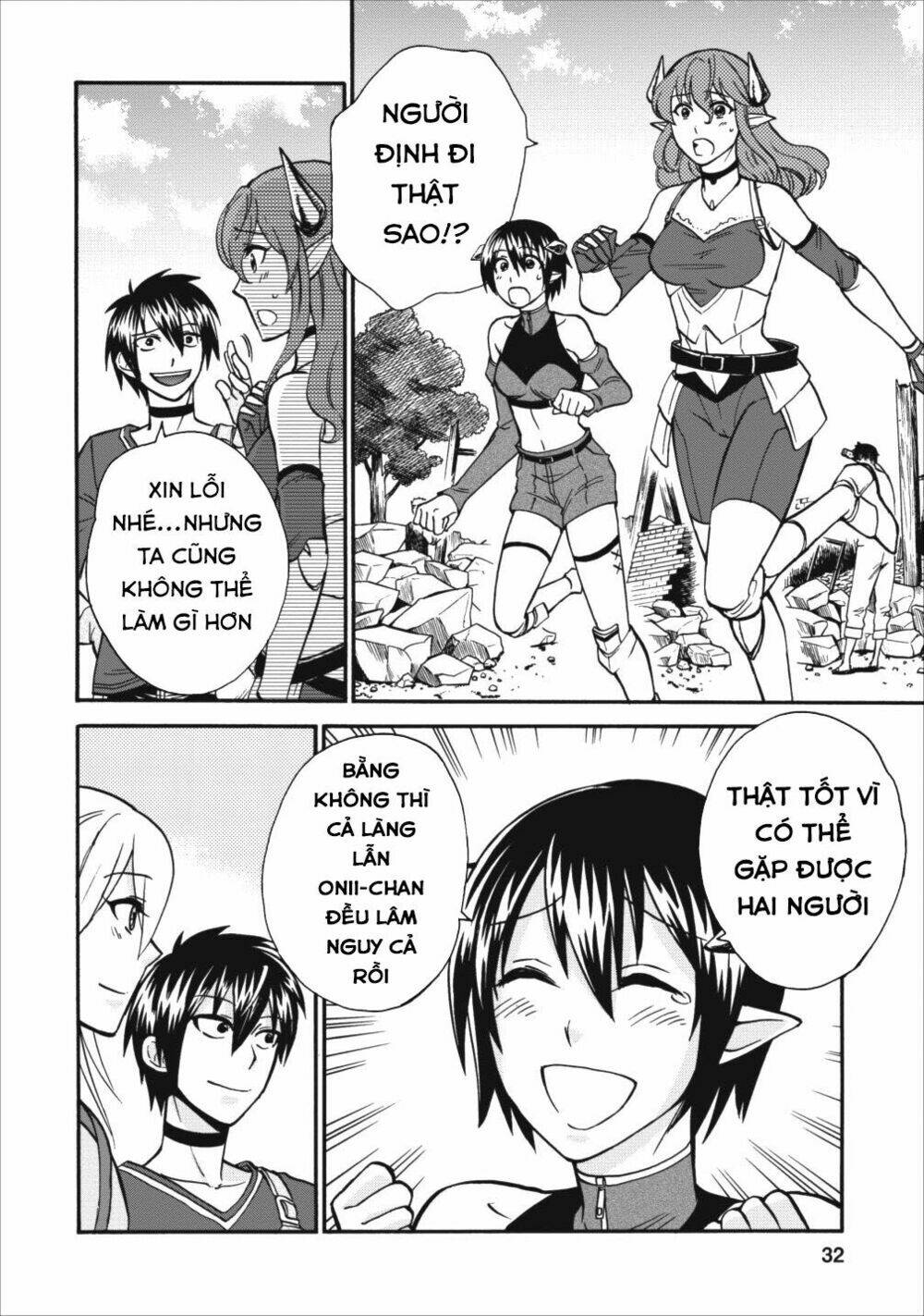Isekai Shoukan Wa Nidome Desu: Chapter 7