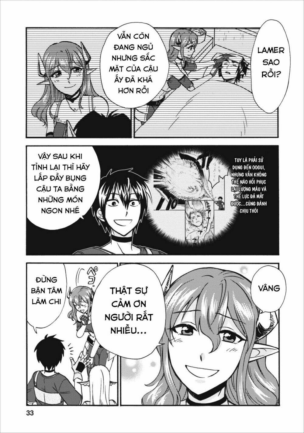 Isekai Shoukan Wa Nidome Desu: Chapter 7