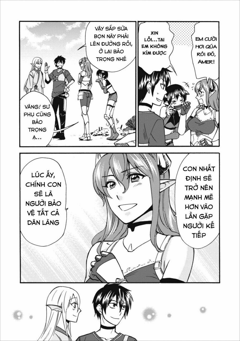 Isekai Shoukan Wa Nidome Desu: Chapter 7