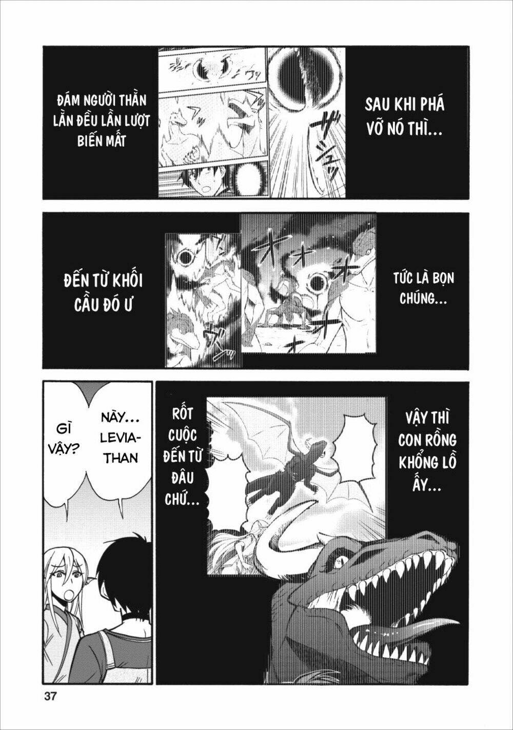 Isekai Shoukan Wa Nidome Desu: Chapter 7