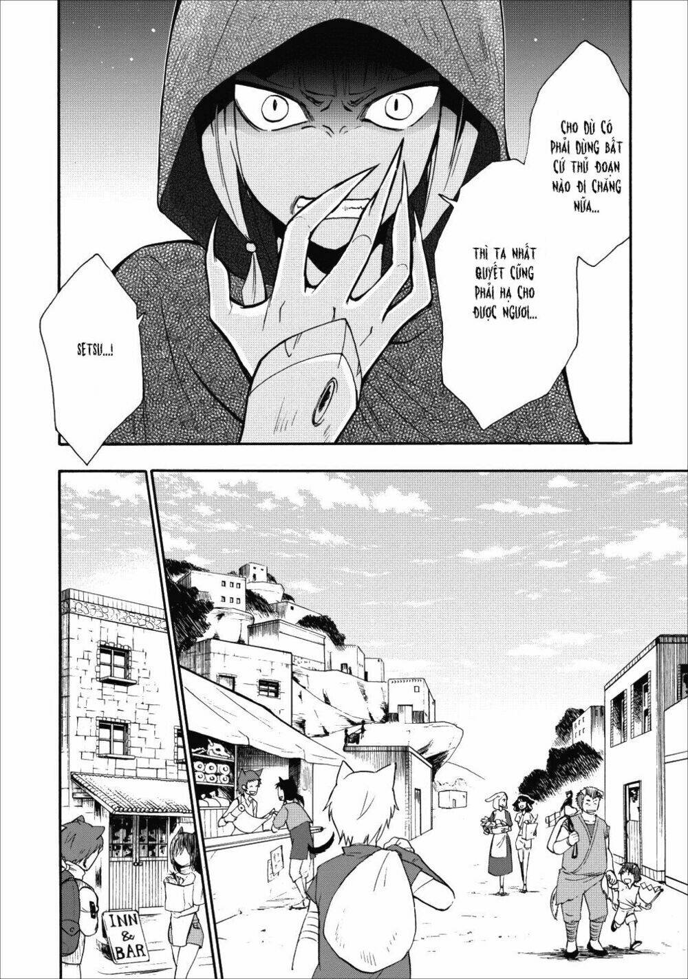 Isekai Shoukan Wa Nidome Desu: Chapter 8
