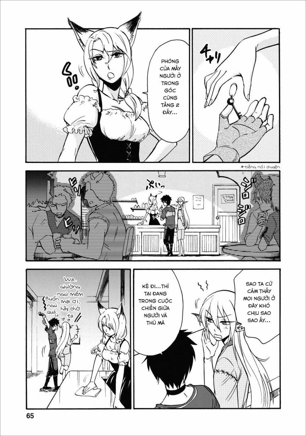 Isekai Shoukan Wa Nidome Desu: Chapter 8