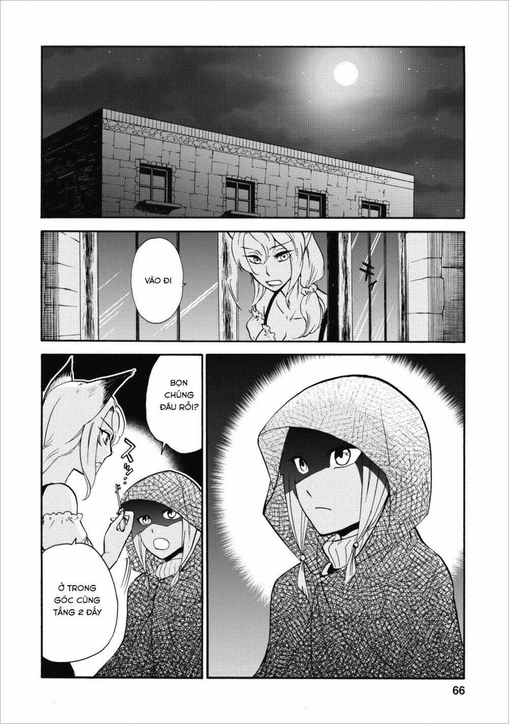 Isekai Shoukan Wa Nidome Desu: Chapter 8