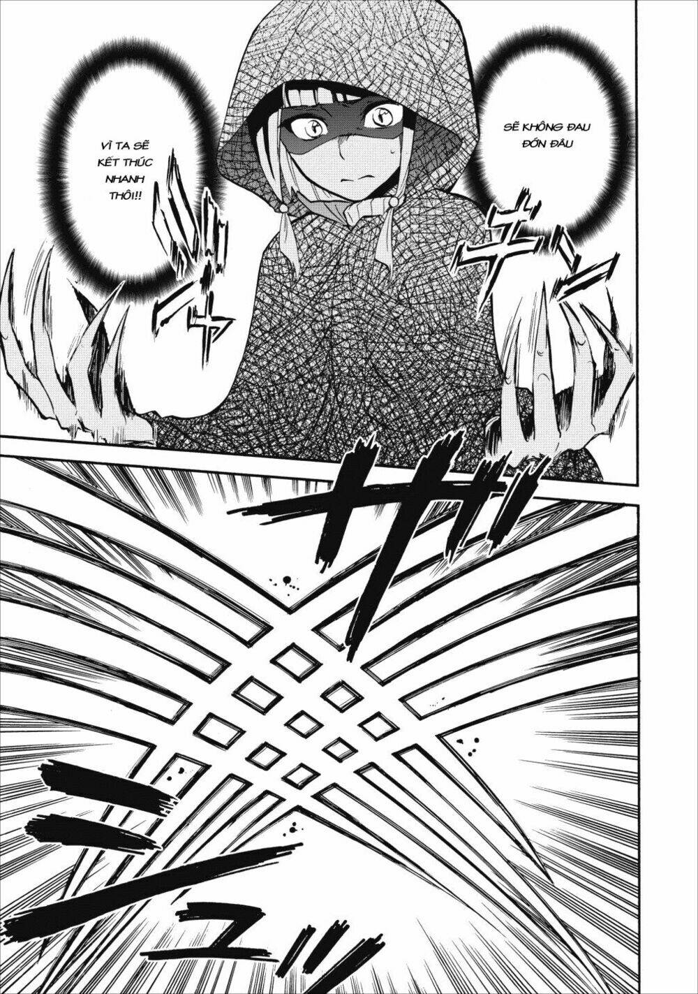 Isekai Shoukan Wa Nidome Desu: Chapter 8