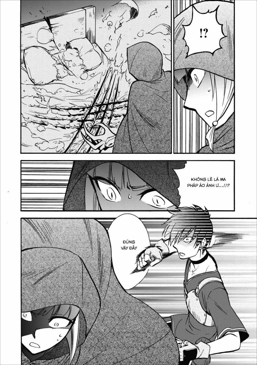 Isekai Shoukan Wa Nidome Desu: Chapter 8