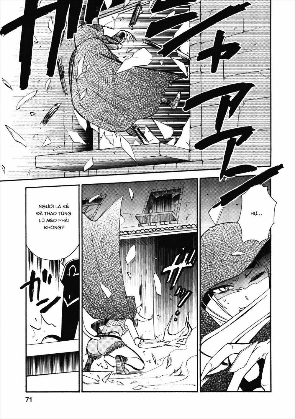 Isekai Shoukan Wa Nidome Desu: Chapter 8