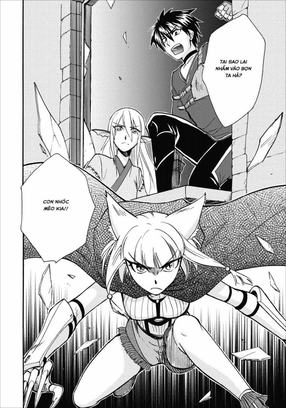 Isekai Shoukan Wa Nidome Desu: Chapter 8