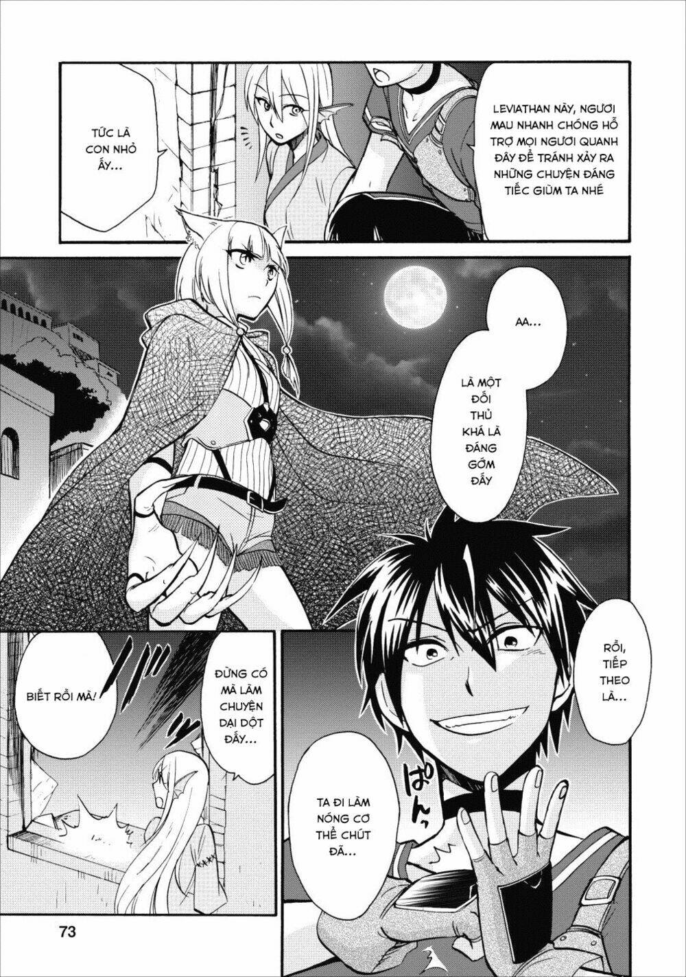 Isekai Shoukan Wa Nidome Desu: Chapter 8