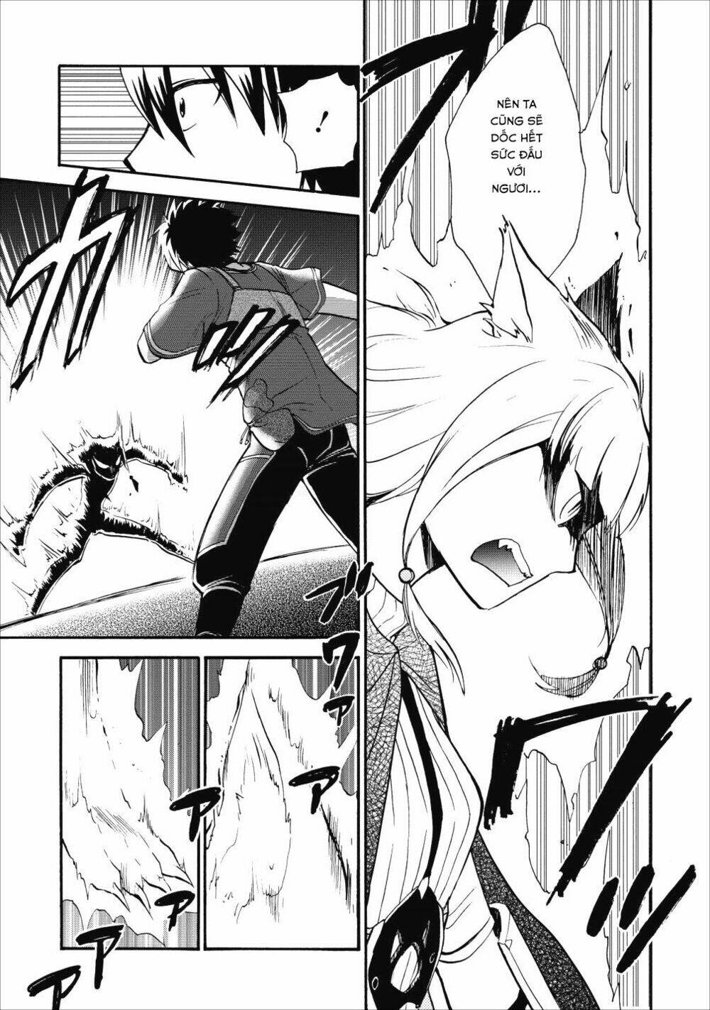 Isekai Shoukan Wa Nidome Desu: Chapter 8