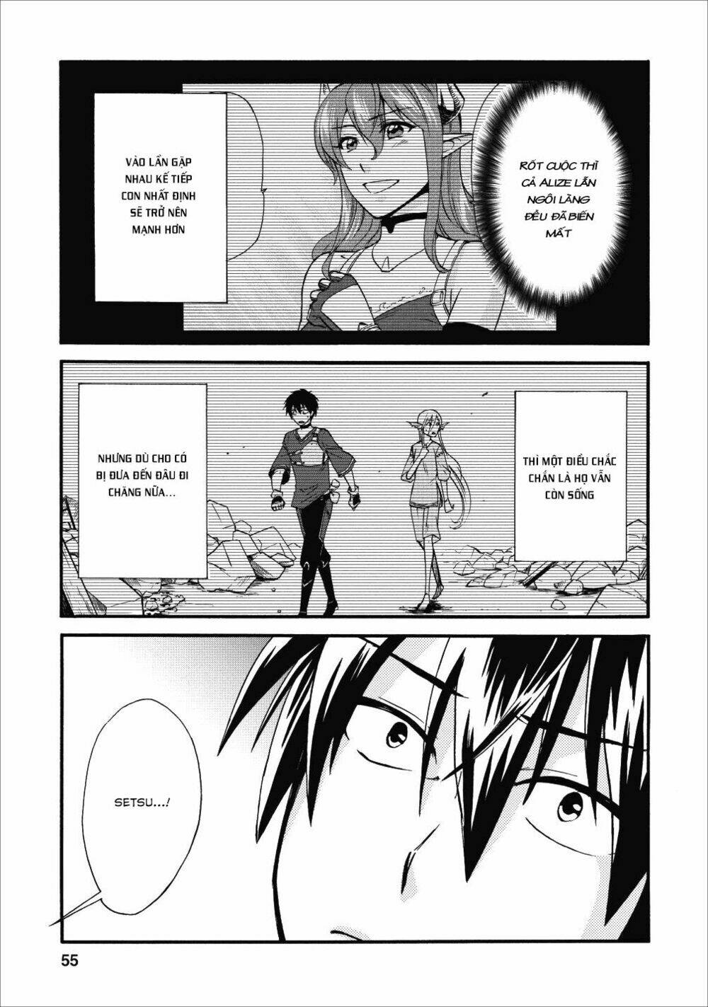 Isekai Shoukan Wa Nidome Desu: Chapter 8