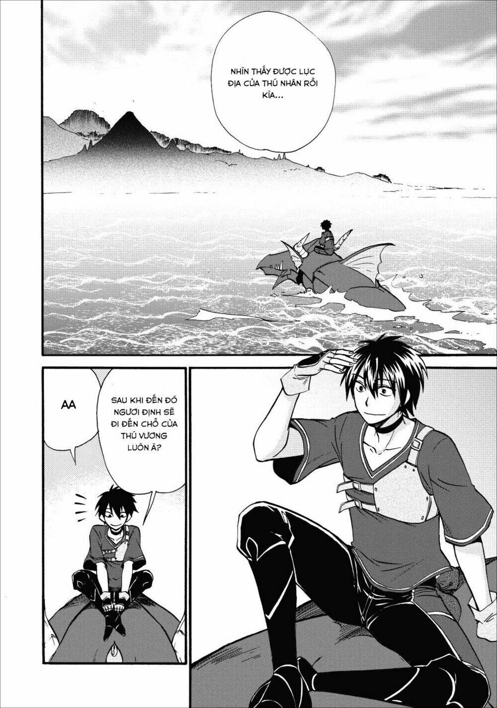 Isekai Shoukan Wa Nidome Desu: Chapter 8