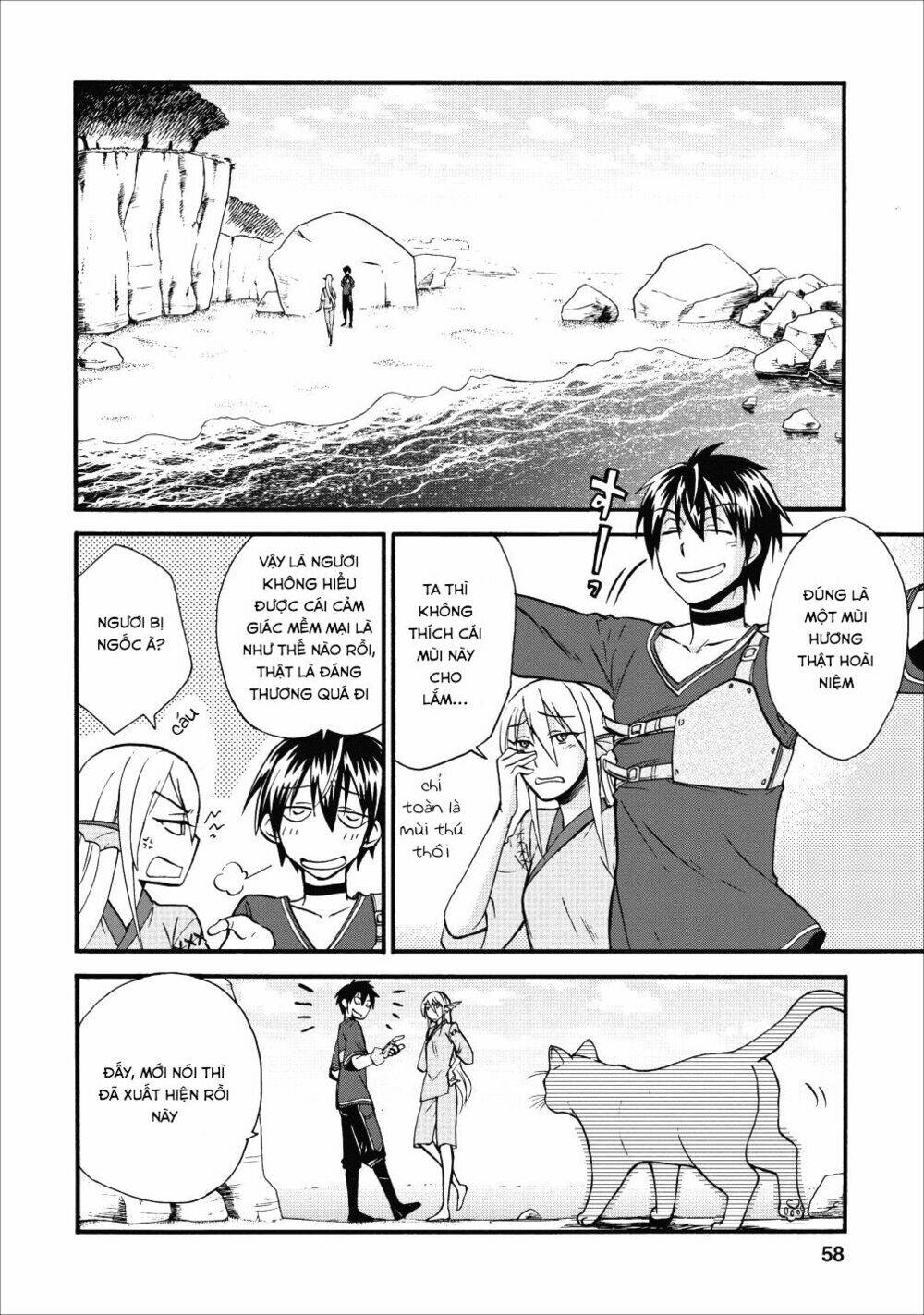 Isekai Shoukan Wa Nidome Desu: Chapter 8