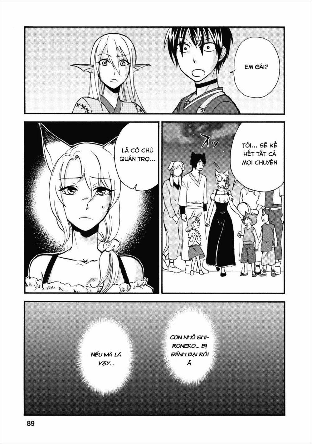 Isekai Shoukan Wa Nidome Desu: Chapter 9