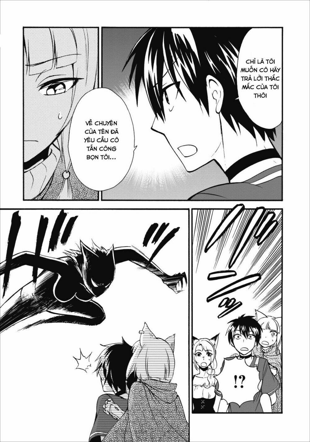 Isekai Shoukan Wa Nidome Desu: Chapter 9