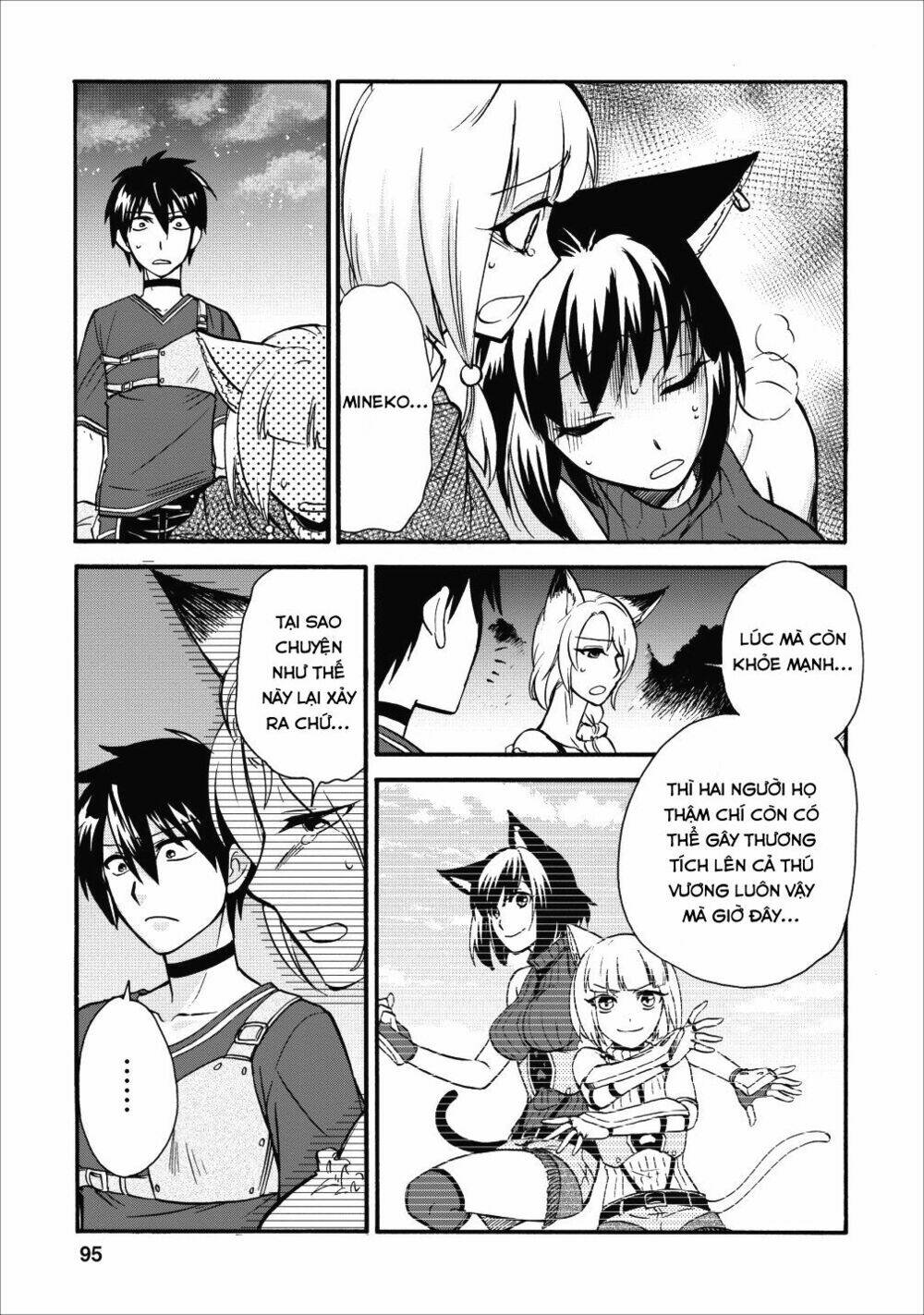 Isekai Shoukan Wa Nidome Desu: Chapter 9