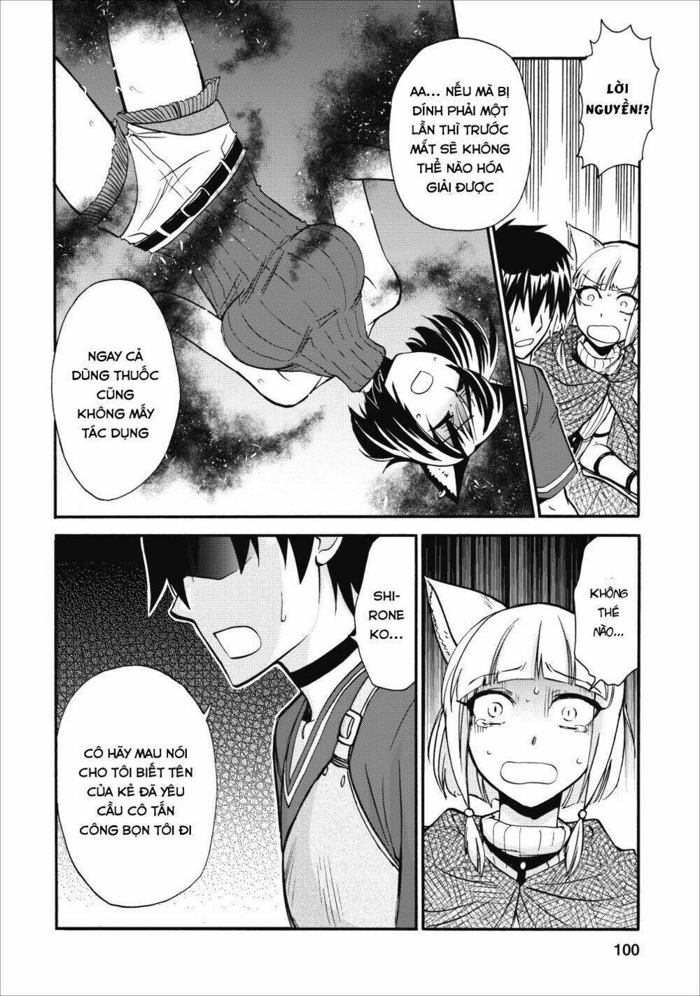 Isekai Shoukan Wa Nidome Desu: Chapter 9