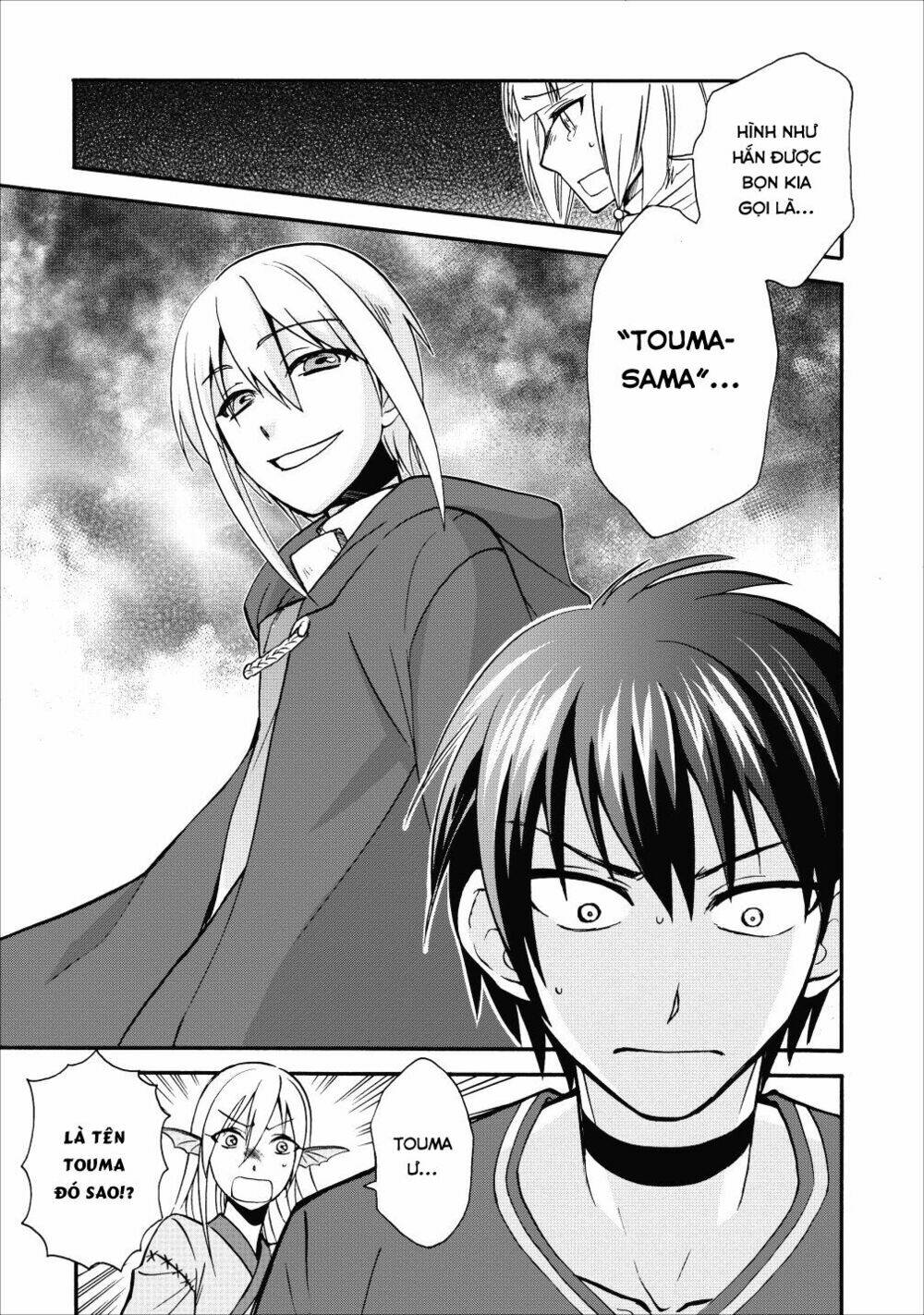 Isekai Shoukan Wa Nidome Desu: Chapter 9