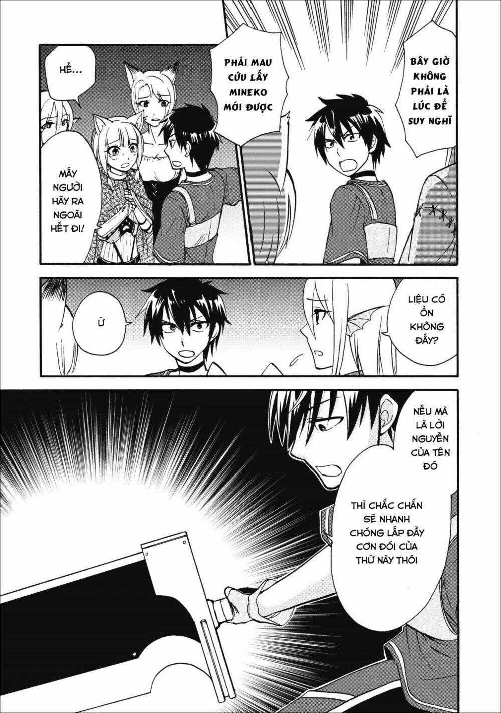 Isekai Shoukan Wa Nidome Desu: Chapter 9