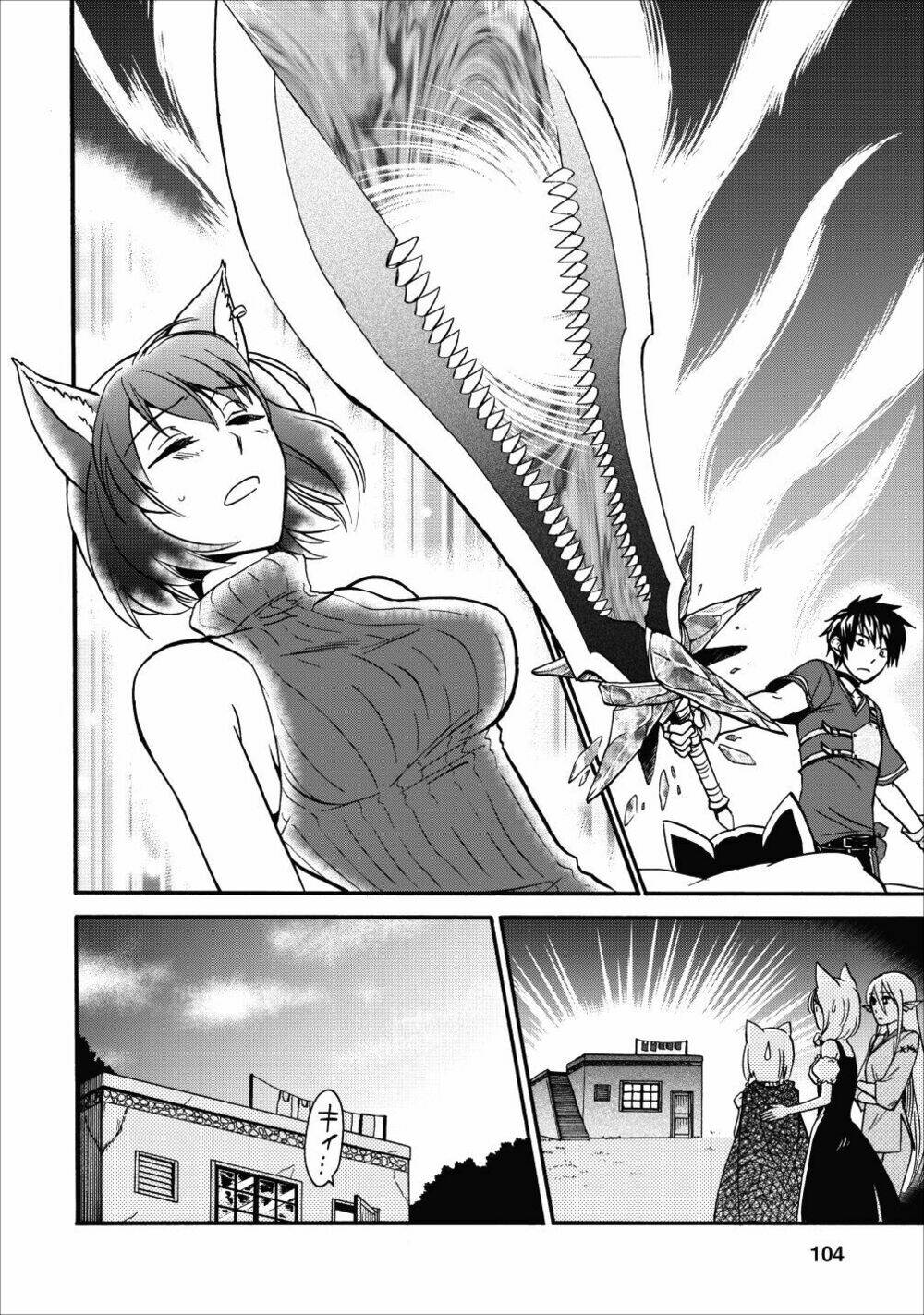 Isekai Shoukan Wa Nidome Desu: Chapter 9