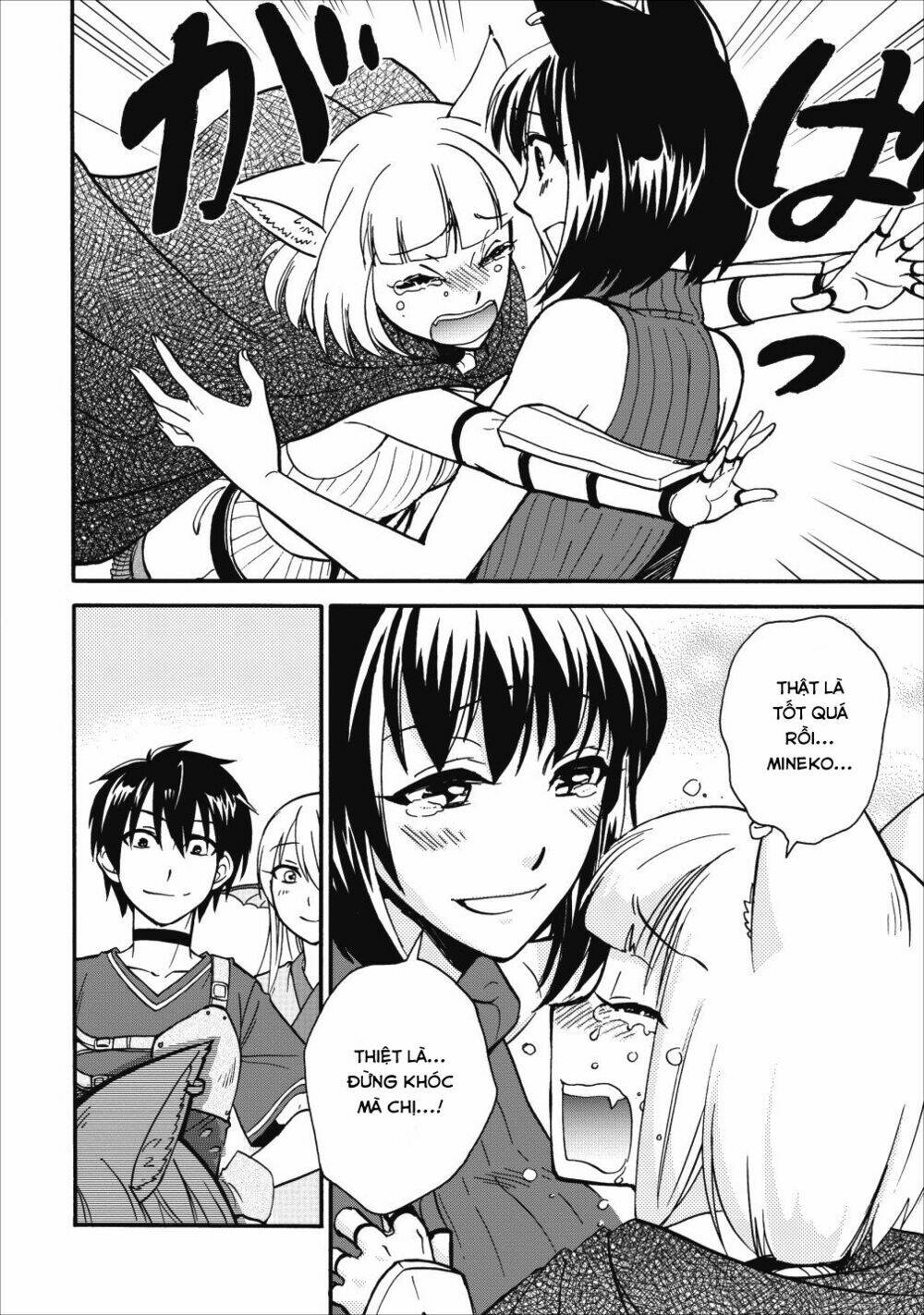 Isekai Shoukan Wa Nidome Desu: Chapter 9