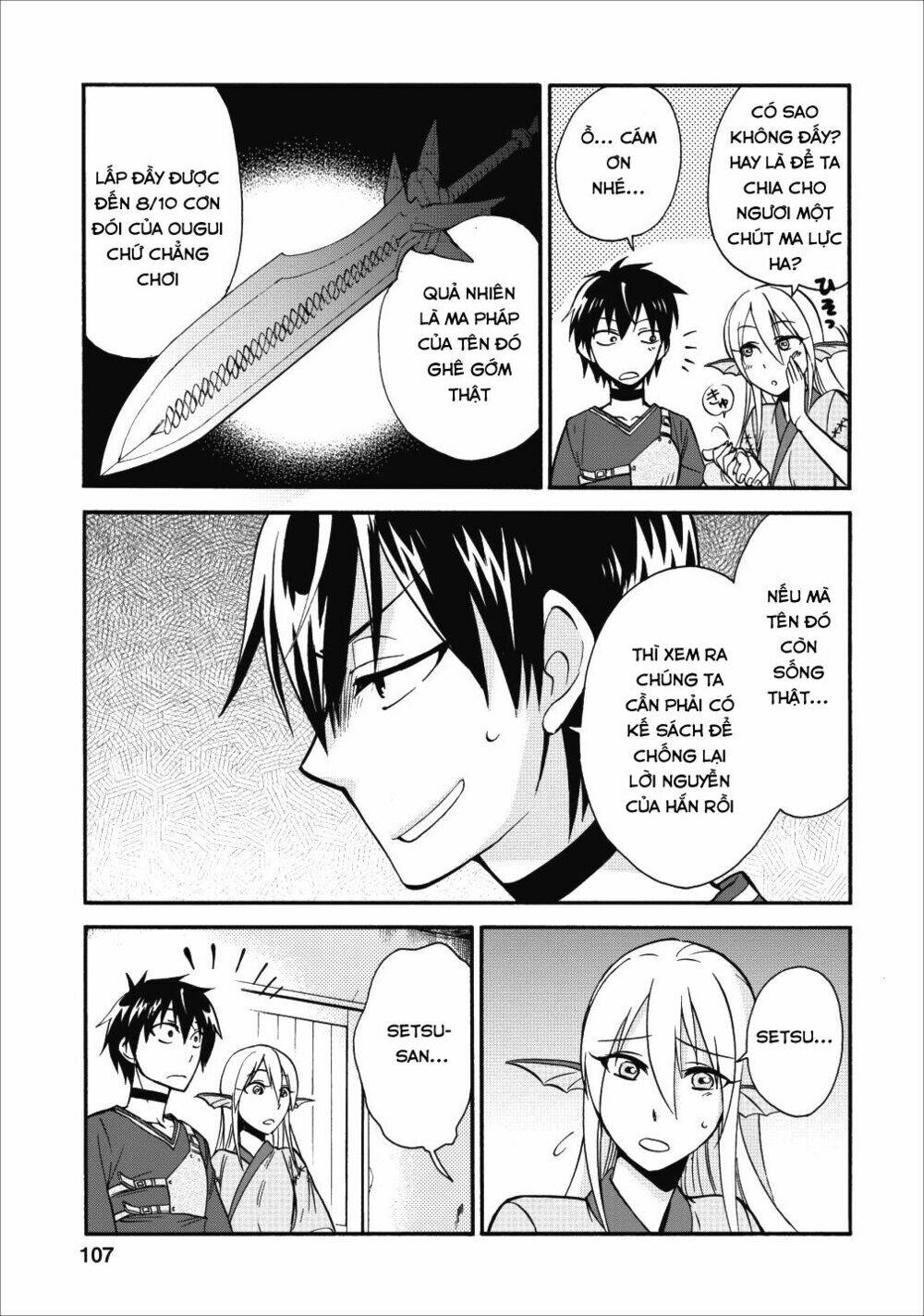 Isekai Shoukan Wa Nidome Desu: Chapter 9