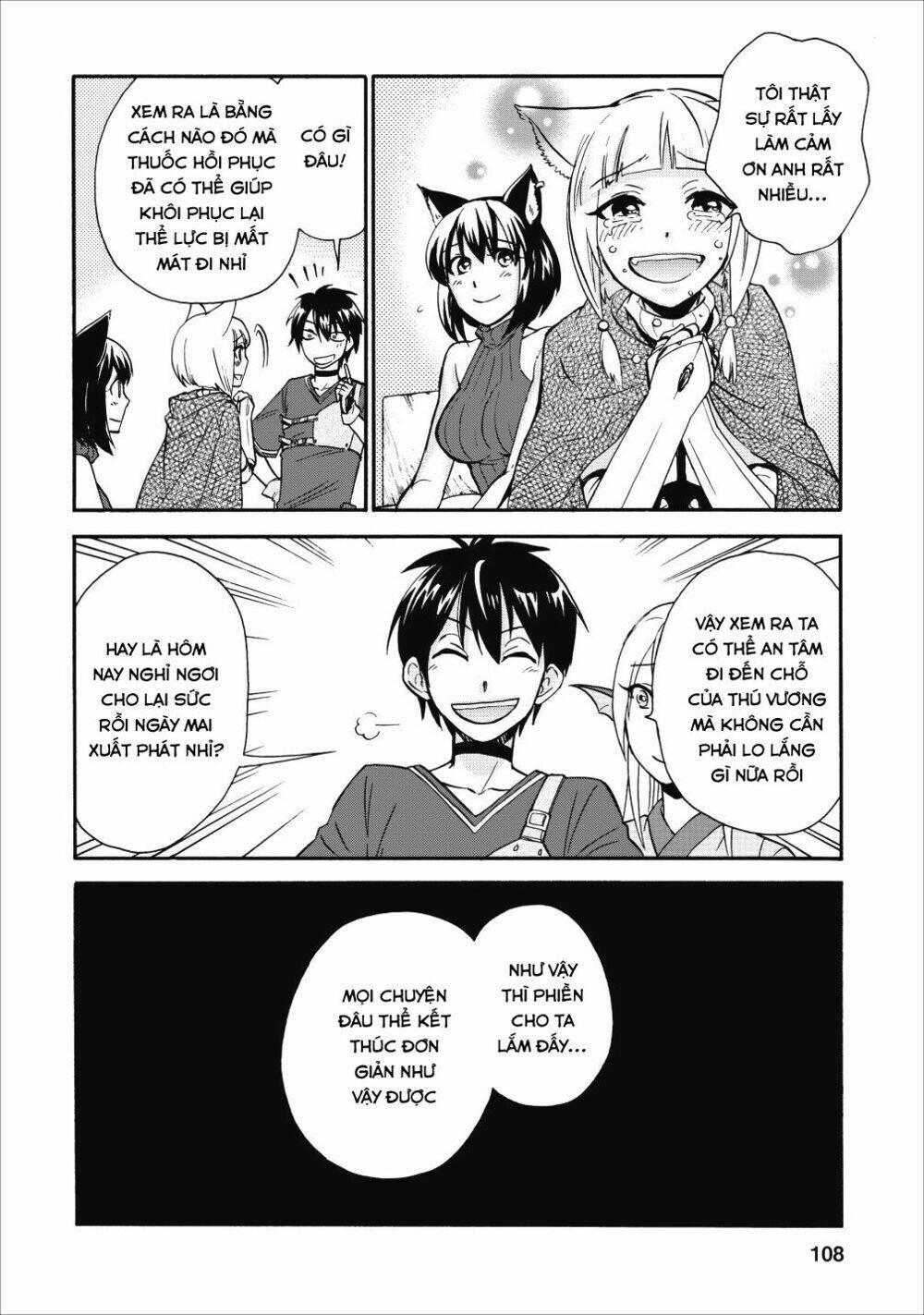Isekai Shoukan Wa Nidome Desu: Chapter 9