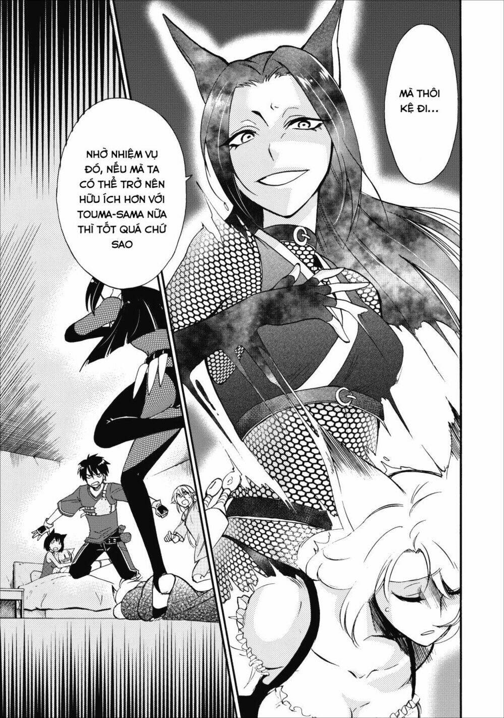 Isekai Shoukan Wa Nidome Desu: Chapter 9