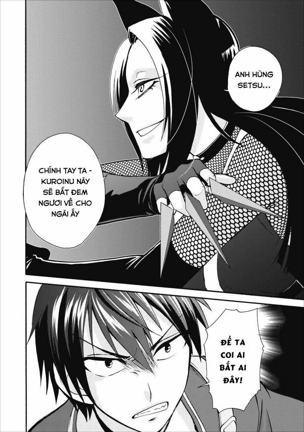 Isekai Shoukan Wa Nidome Desu: Chapter 9