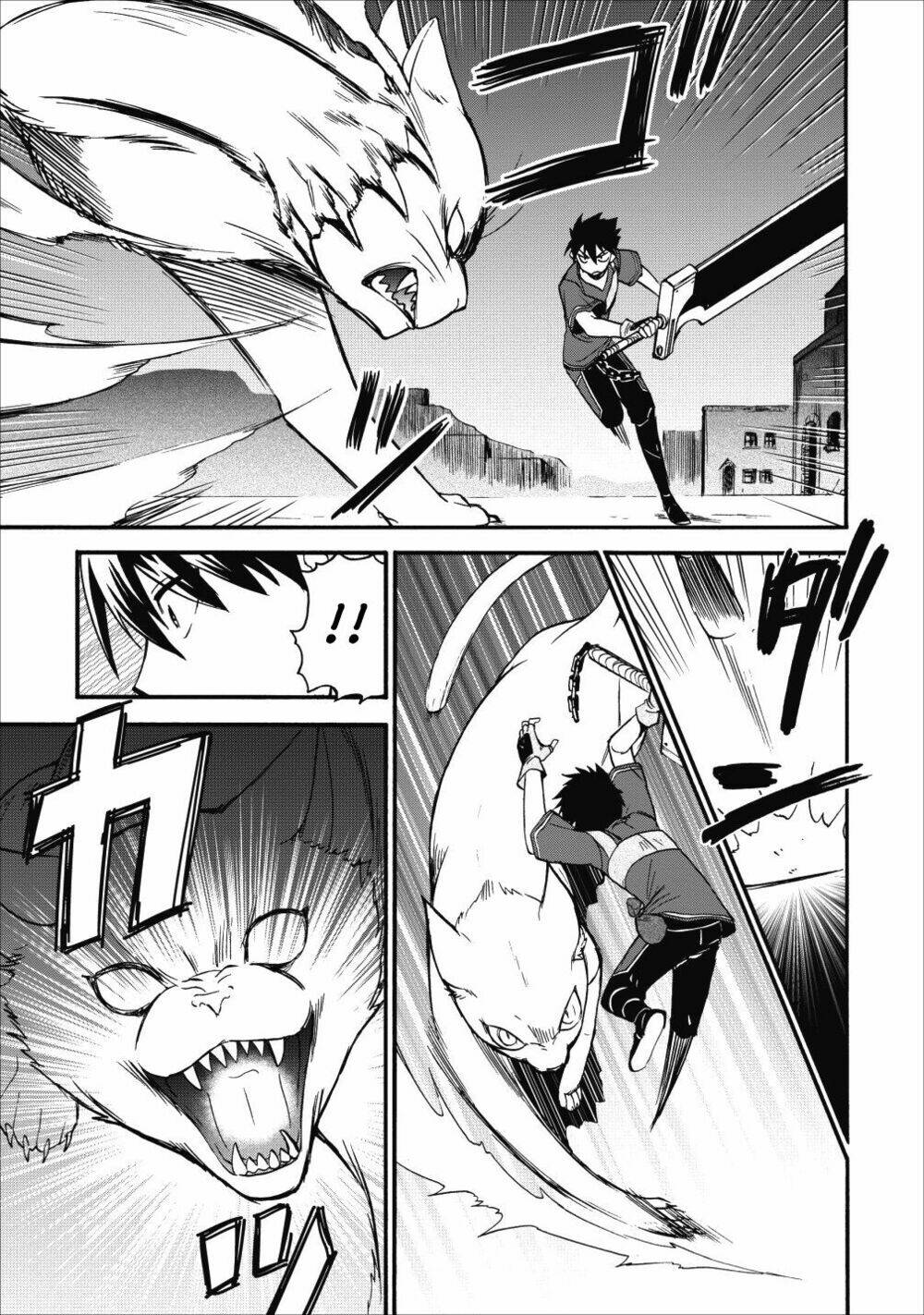 Isekai Shoukan Wa Nidome Desu: Chapter 9