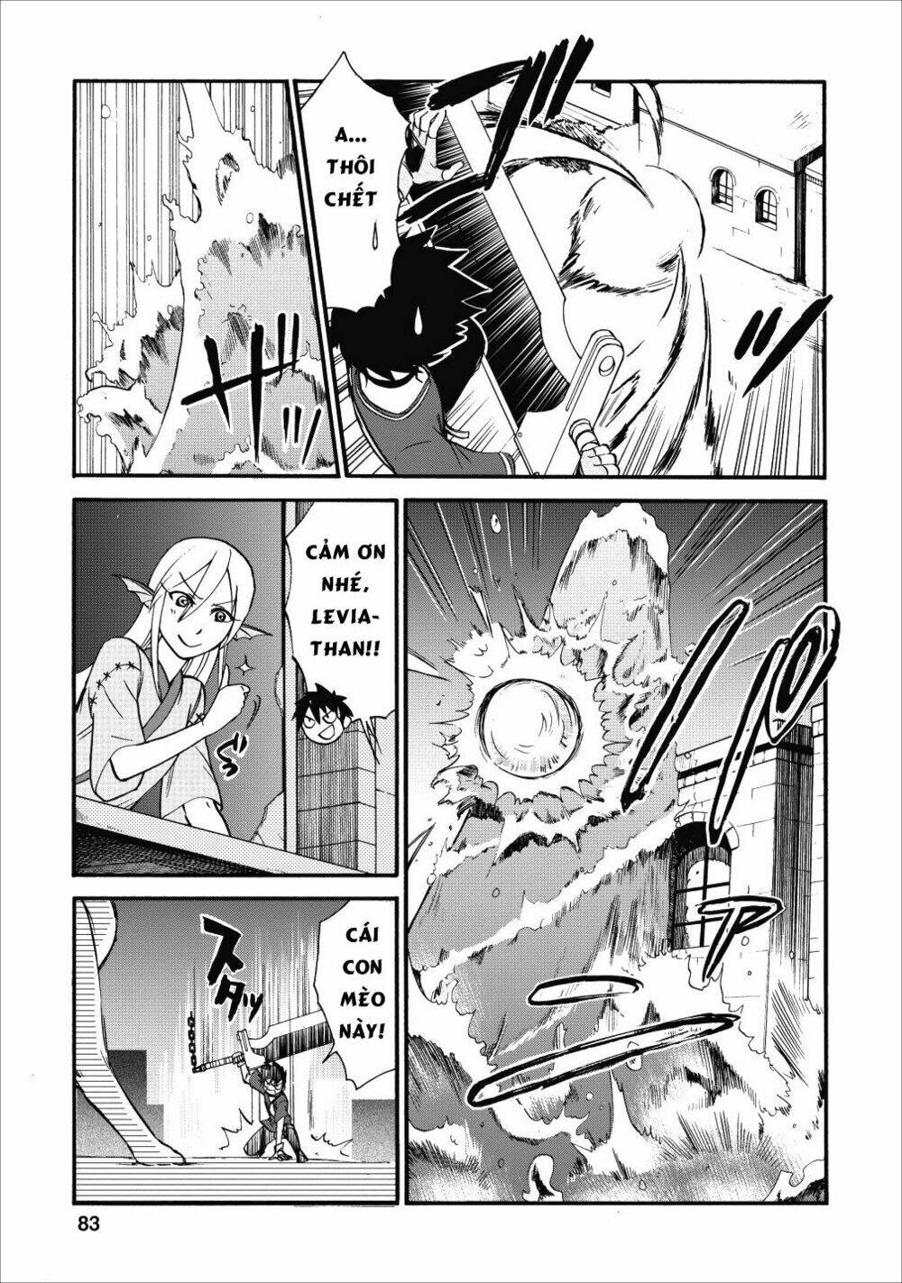 Isekai Shoukan Wa Nidome Desu: Chapter 9