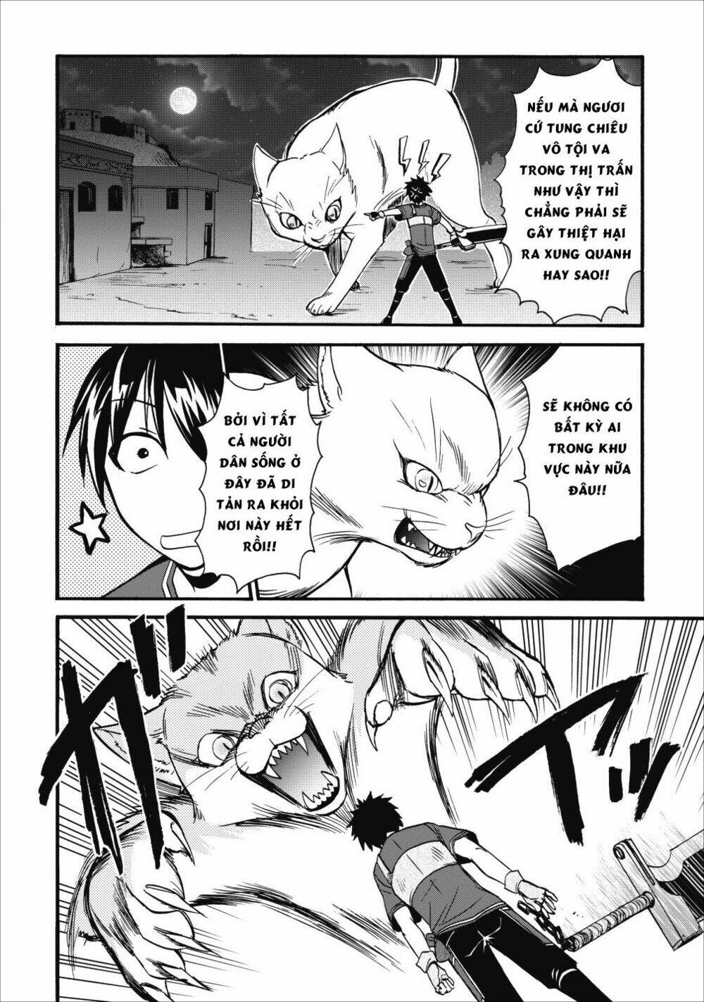 Isekai Shoukan Wa Nidome Desu: Chapter 9