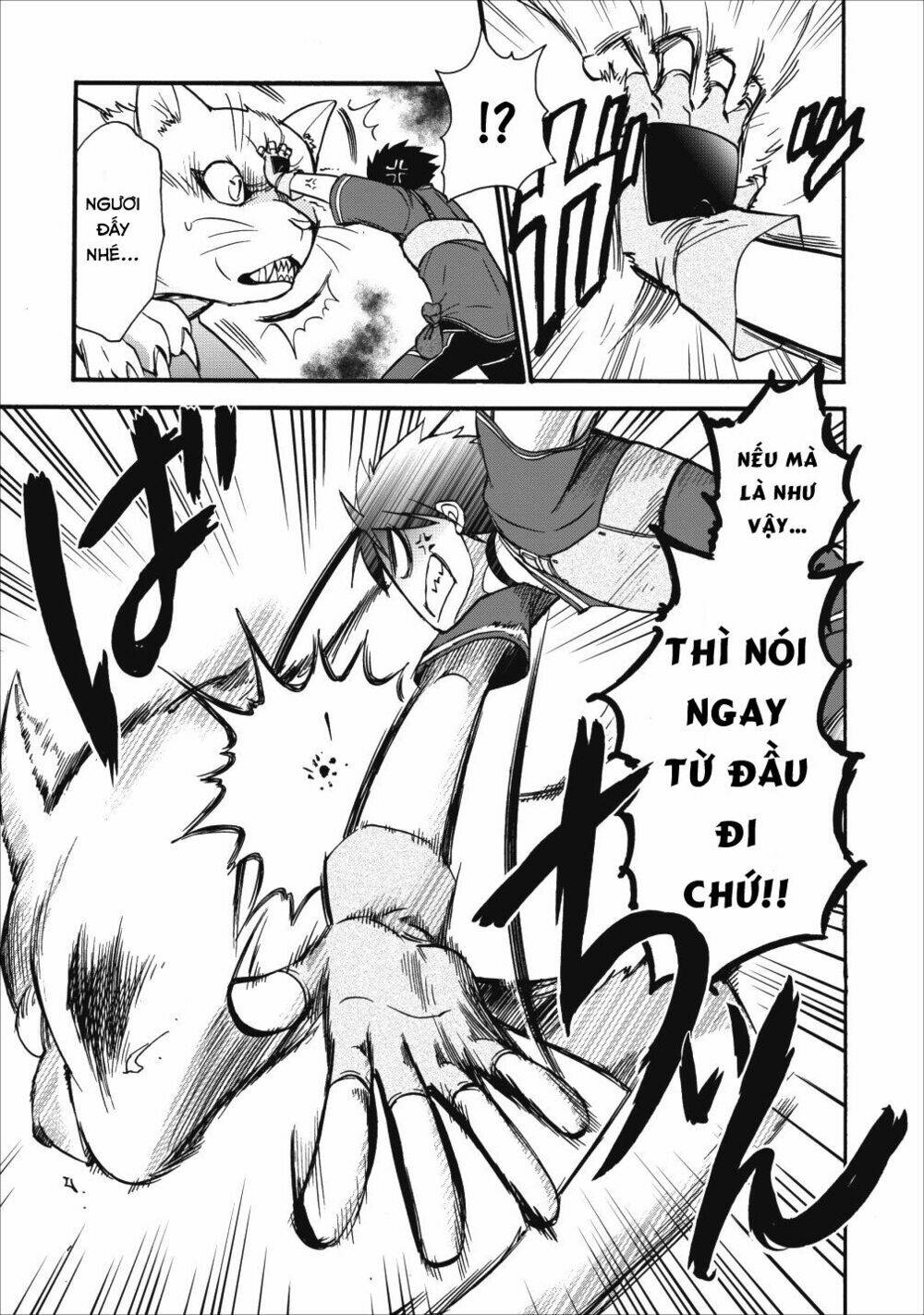 Isekai Shoukan Wa Nidome Desu: Chapter 9