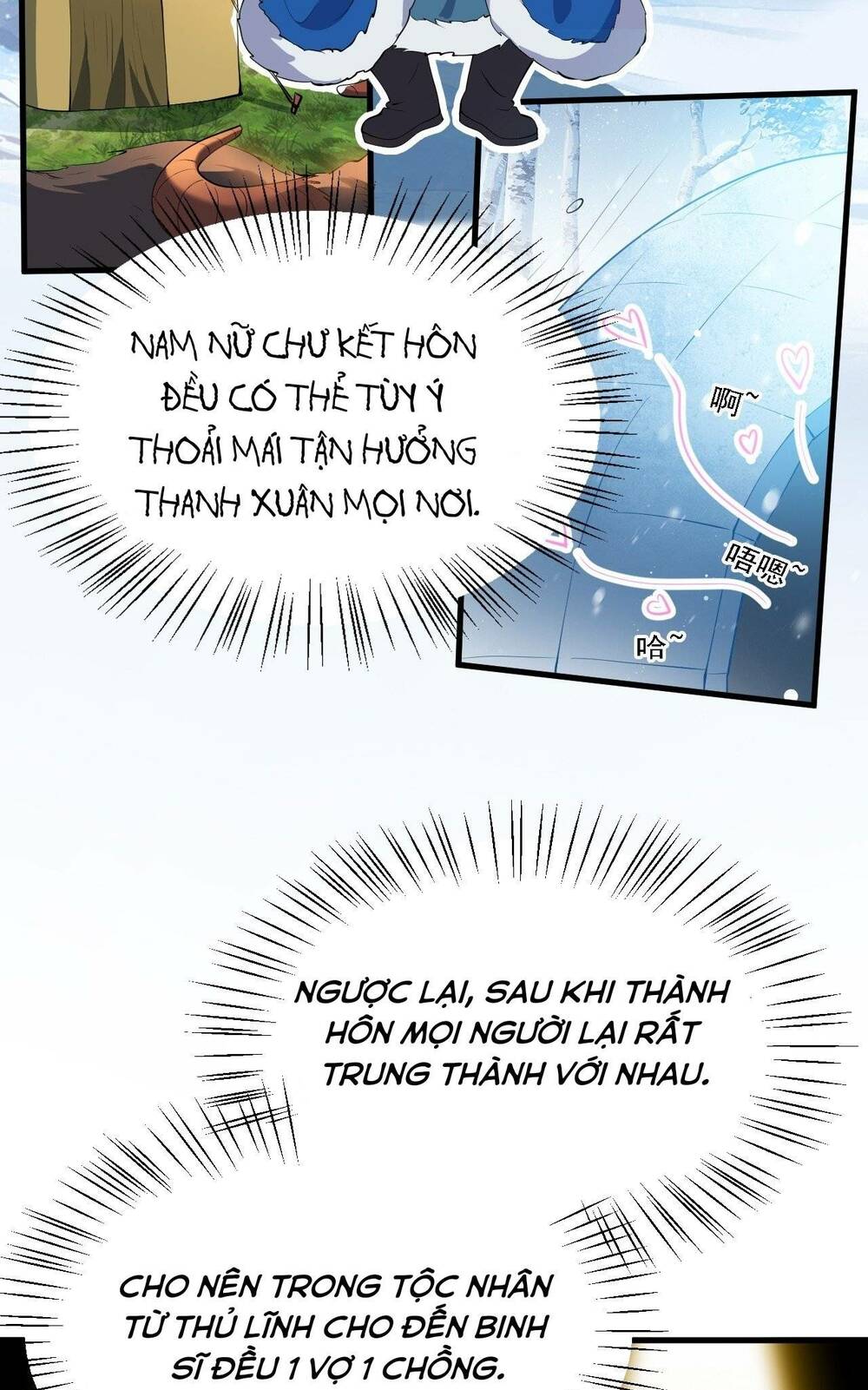 Tiên Nhân Này Quá Nghiêm Túc: Chapter 1