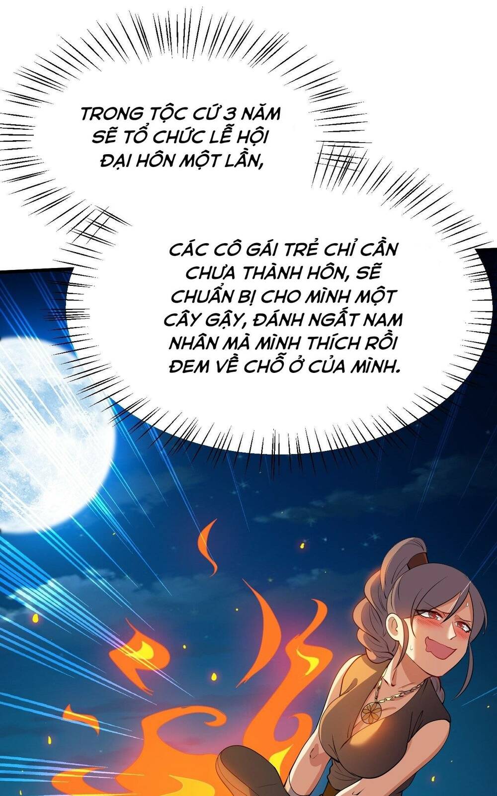 Tiên Nhân Này Quá Nghiêm Túc: Chapter 1