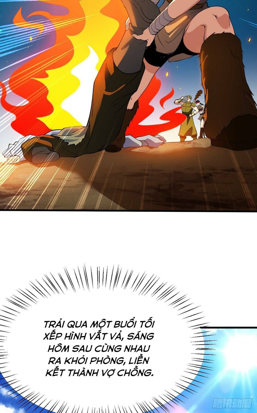 Tiên Nhân Này Quá Nghiêm Túc: Chapter 1