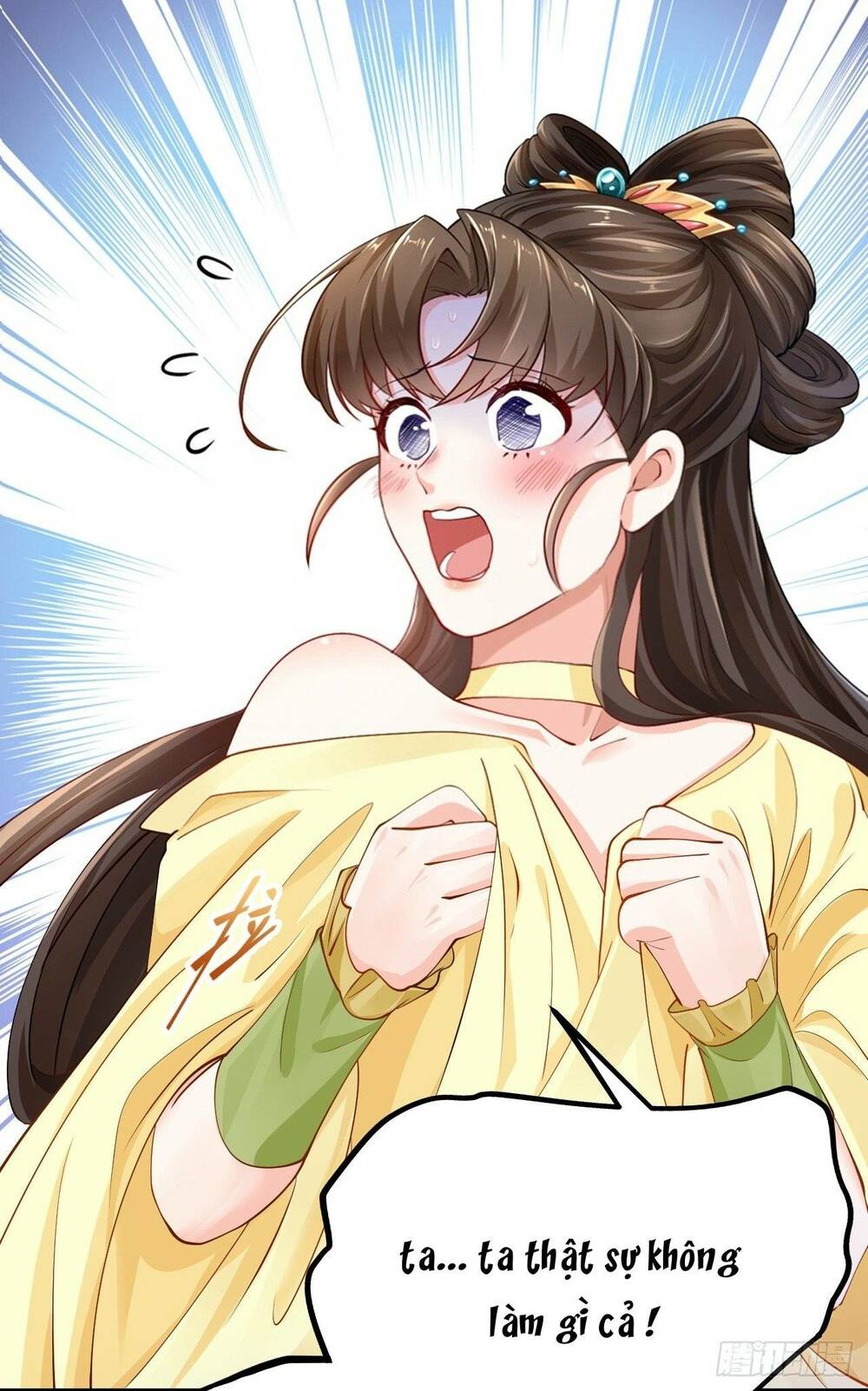 Tiên Nhân Này Quá Nghiêm Túc: Chapter 1