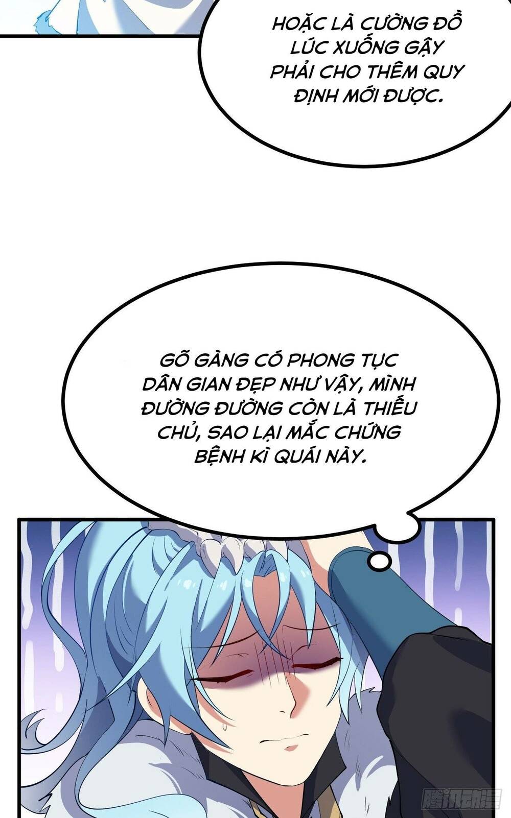 Tiên Nhân Này Quá Nghiêm Túc: Chapter 1