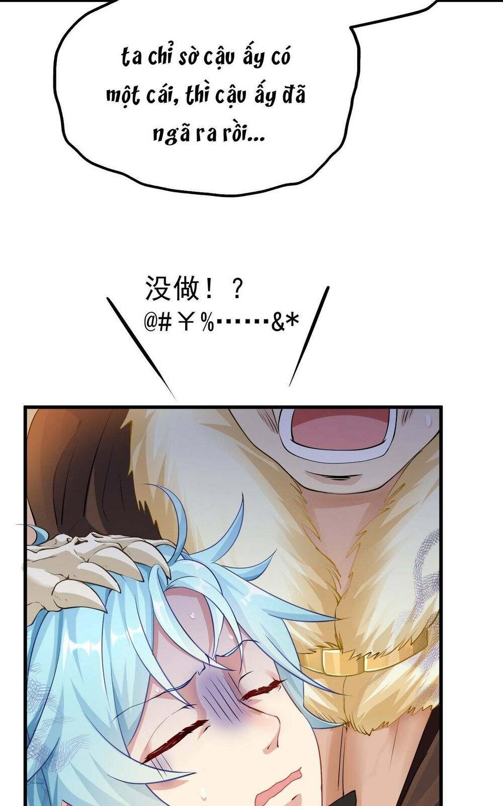 Tiên Nhân Này Quá Nghiêm Túc: Chapter 1