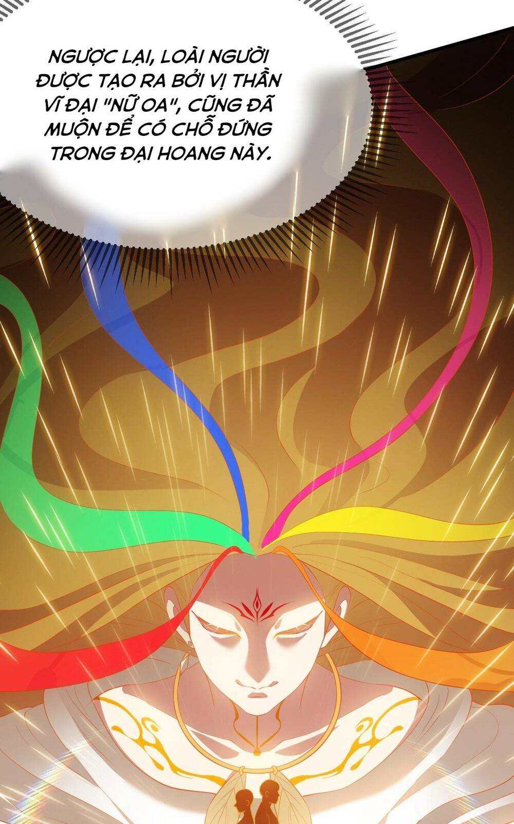 Tiên Nhân Này Quá Nghiêm Túc: Chapter 1