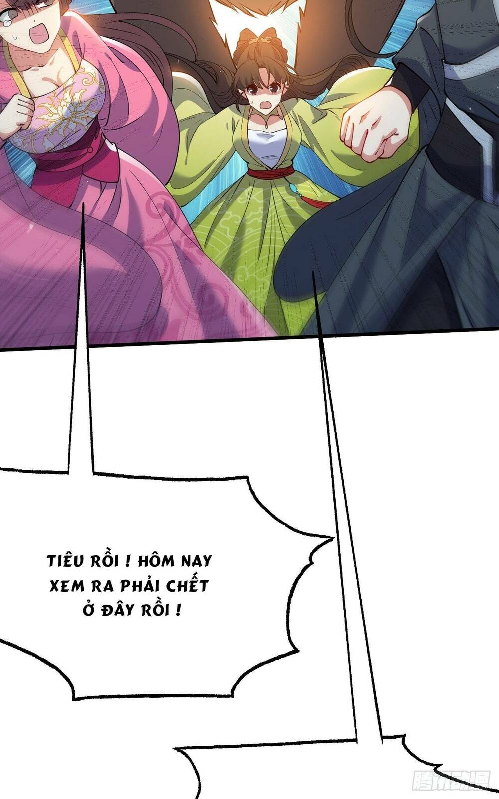 Tiên Nhân Này Quá Nghiêm Túc: Chapter 1