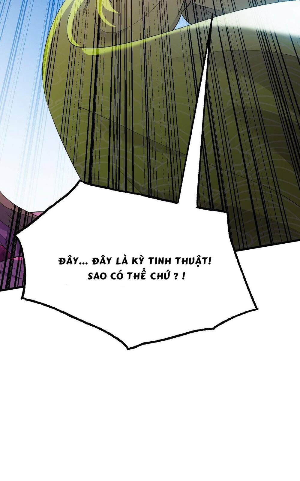Tiên Nhân Này Quá Nghiêm Túc: Chapter 1