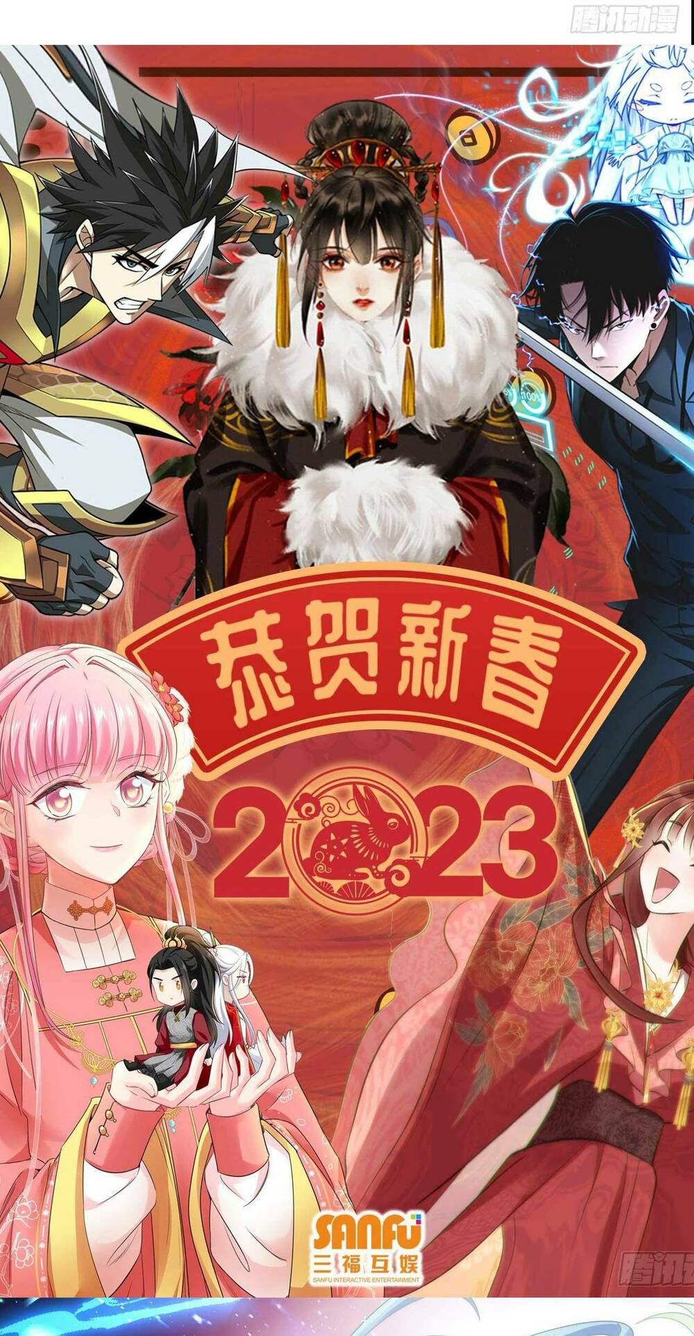Tiên Nhân Này Quá Nghiêm Túc: Chapter 13