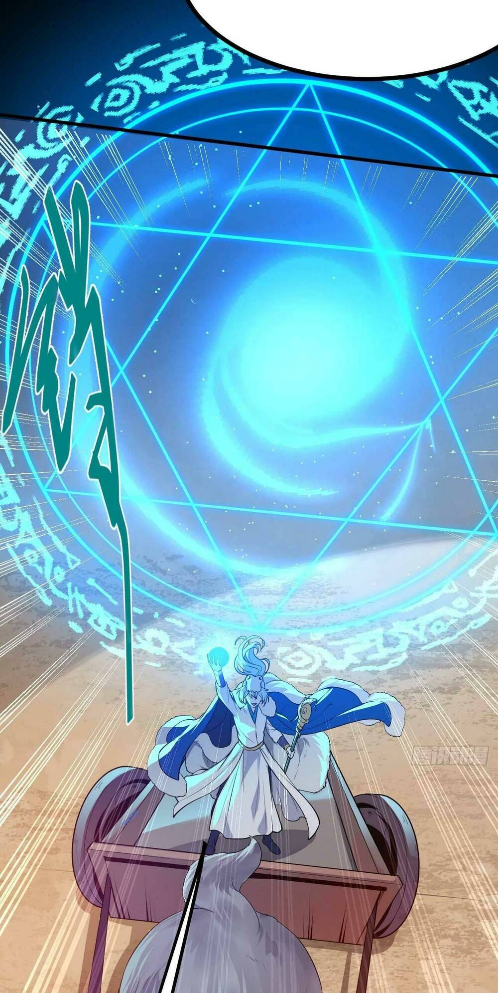 Tiên Nhân Này Quá Nghiêm Túc: Chapter 13