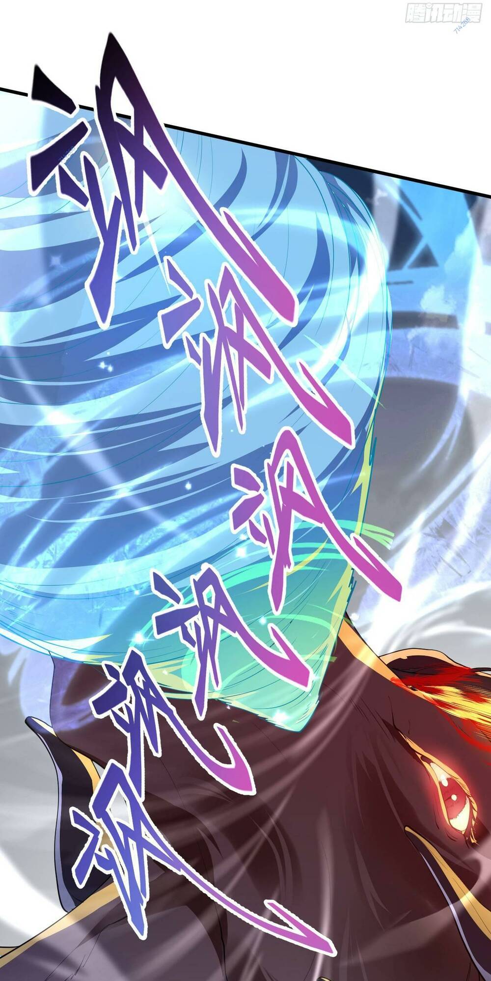 Tiên Nhân Này Quá Nghiêm Túc: Chapter 14
