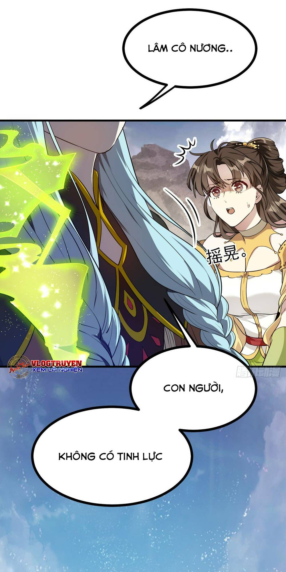 Tiên Nhân Này Quá Nghiêm Túc: Chapter 14