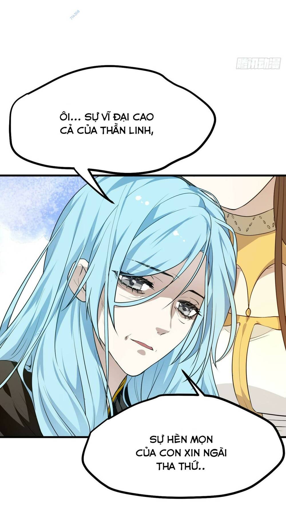 Tiên Nhân Này Quá Nghiêm Túc: Chapter 14