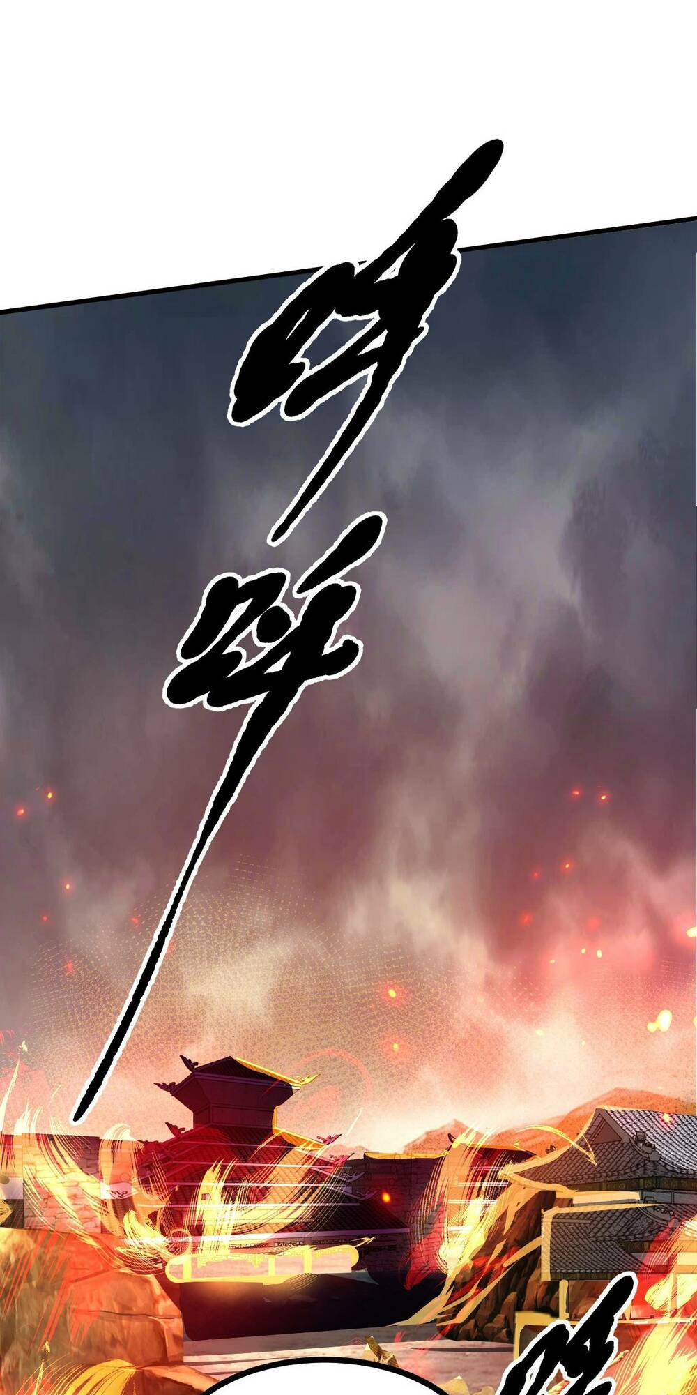 Tiên Nhân Này Quá Nghiêm Túc: Chapter 14